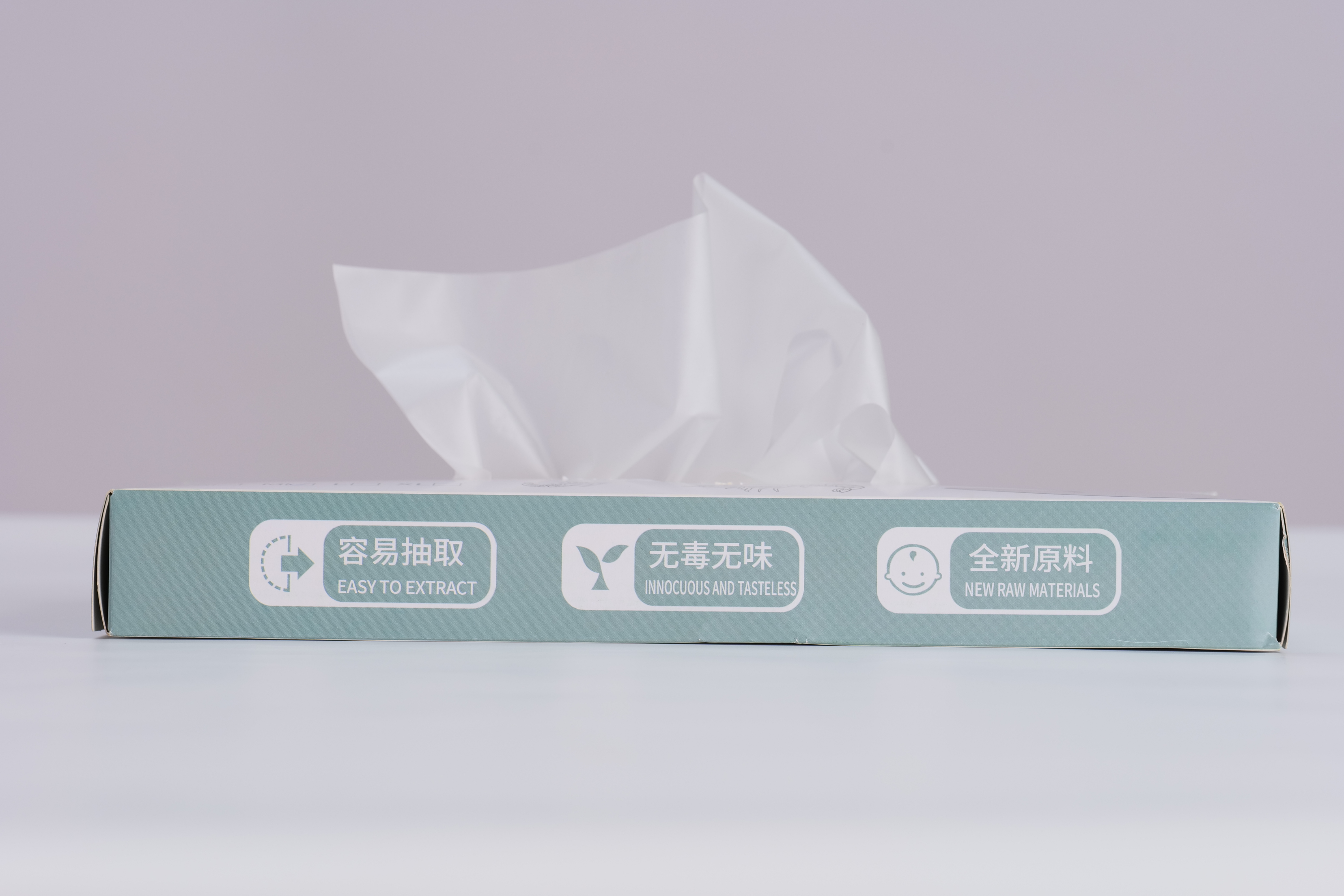 TPE手套