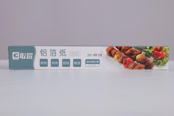 敢耀锡纸